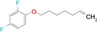 7-(2,4-Difluorophenoxy)hept-1-ene