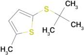 tert-Butyl (5-methyl-2-thienyl) sulfide