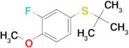 tert-Butyl (3-fluoro-4-methoxyphenyl) sulfide