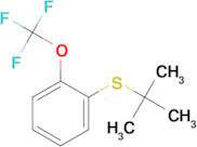 tert-Butyl [2-(trifluoromethoxy)phenyl] sulfide