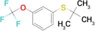 tert-Butyl [3-(trifluoromethoxy)phenyl] sulfide