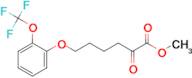 6-(2-(Trifluoromethoxy)phenoxy)-2-oxo-hexanoic acid methyl ester