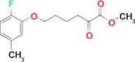 6-(2-Fluoro-5-methylphenoxy)-2-oxo-hexanoic acid methyl ester