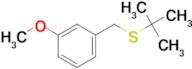 tert-Butyl (3-methoxybenzyl) sulfide