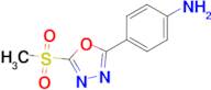 4-(5-(Methylsulfonyl)-1,3,4-oxadiazol-2-yl)aniline