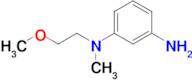 N1-(2-Methoxyethyl)-N1-methylbenzene-1,3-diamine