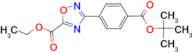 3-(4-tert-Butoxycarbonyl-phenyl)-[1,2,4]oxadiazole-5-carboxylic acid ethyl ester
