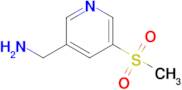 (5-(Methylsulfonyl)pyridin-3-yl)methanamine