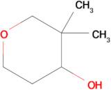 3,3-Dimethyltetrahydro-2H-pyran-4-ol