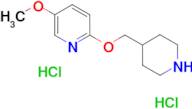 5-methoxy-2-[(piperidin-4-yl)methoxy]pyridine dihydrochloride