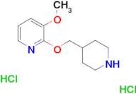 3-methoxy-2-[(piperidin-4-yl)methoxy]pyridine dihydrochloride