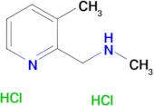 methyl[(3-methylpyridin-2-yl)methyl]amine dihydrochloride