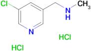 [(5-chloropyridin-3-yl)methyl](methyl)amine dihydrochloride