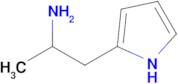 1-(1H-pyrrol-2-yl)propan-2-amine