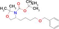 (R)-tert-butyl 4-(4-(benzyloxy)butyl)-2,2-dimethyloxazolidine-3-carboxylate