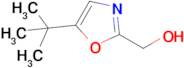 (5-(tert-Butyl)oxazol-2-yl)methanol