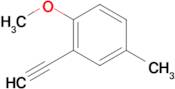 2-Ethynyl-1-methoxy-4-methylbenzene