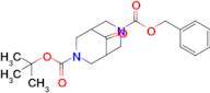 3-Benzyl 7-(tert-Butyl) 9-oxo-3,7-diazabicyclo[3.3.1]nonane-3,7-dicarboxylate