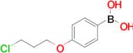 (4-(3-Chloropropoxy)phenyl)boronic acid