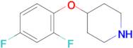 4-(2,4-Difluorophenoxy)piperidine