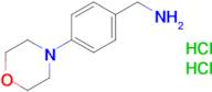 (4-Morpholinophenyl)methanamine dihydrochloride