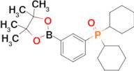 Dicyclohexyl(3-(4,4,5,5-tetramethyl-1,3,2-dioxaborolan-2-yl)phenyl)phosphine oxide