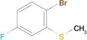 (2-Bromo-5-fluorophenyl)(methyl)sulfane