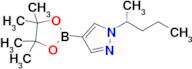 (R)-1-(Pentan-2-yl)-4-(4,4,5,5-tetramethyl-1,3,2-dioxaborolan-2-yl)-1H-pyrazole