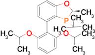 (2R,3R)-3-(tert-Butyl)-4-(2,6-diisopropoxyphenyl)-2-methyl-2,3-dihydrobenzo[d][1,3]oxaphosphole