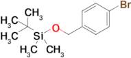 ((4-Bromobenzyl)oxy)(tert-butyl)dimethylsilane