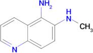 N6-Methylquinoline-5,6-diamine