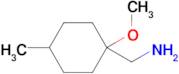 (1-Methoxy-4-methylcyclohexyl)methanamine