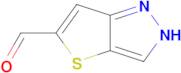 2H-thieno[3,2-c]pyrazole-5-carbaldehyde