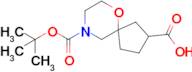 9-[(2-Methylpropan-2-yl)oxycarbonyl]-6-oxa-9-azaspiro[4.5]decane-3-carboxylic acid