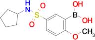 (5-(N-cyclopentylsulfamoyl)-2-methoxyphenyl)boronic acid