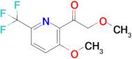 2-Methoxy-1-(3-methoxy-6-(trifluoromethyl)pyridin-2-yl)ethan-1-one