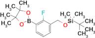 tert-Butyl((2-fluoro-3-(4,4,5,5-tetramethyl-1,3,2-dioxaborolan-2-yl)benzyl)oxy)dimethylsilane