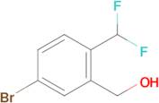 (5-Bromo-2-(difluoromethyl)phenyl)methanol