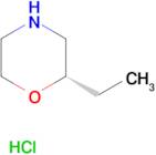 (S)-2-Ethylmorpholine hydrochloride