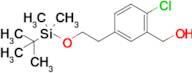 (5-(2-((tert-Butyldimethylsilyl)oxy)ethyl)-2-chlorophenyl)methanol