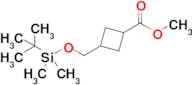 Methyl 3-(((tert-butyldimethylsilyl)oxy)methyl)cyclobutane-1-carboxylate