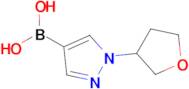 (1-(Tetrahydrofuran-3-yl)-1H-pyrazol-4-yl)boronic acid