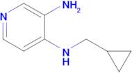 N4-(Cyclopropylmethyl)pyridine-3,4-diamine