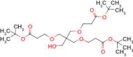 Tri(t-butoxycarbonylethoxymethyl) ethanol