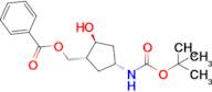 ((1R,2S,4R)-4-((tert-Butoxycarbonyl)amino)-2-hydroxycyclopentyl)methyl benzoate