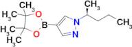 (S)-1-(Pentan-2-yl)-4-(4,4,5,5-tetramethyl-1,3,2-dioxaborolan-2-yl)-1H-pyrazole