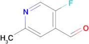 5-Fluoro-2-methylisonicotinaldehyde