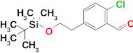 5-(2-((tert-Butyldimethylsilyl)oxy)ethyl)-2-chlorobenzaldehyde