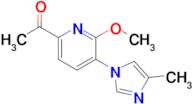 1-(6-Methoxy-5-(4-methyl-1H-imidazol-1-yl)pyridin-2-yl)ethan-1-one
