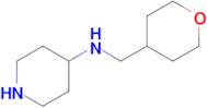 N-((Tetrahydro-2H-pyran-4-yl)methyl)piperidin-4-amine